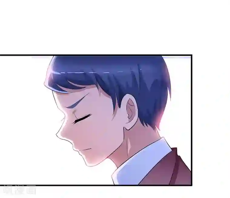 总裁的替嫁新娘第87话 以后我就叫你何生好吗