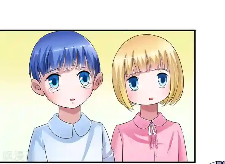 总裁的替嫁新娘第87话 以后我就叫你何生好吗