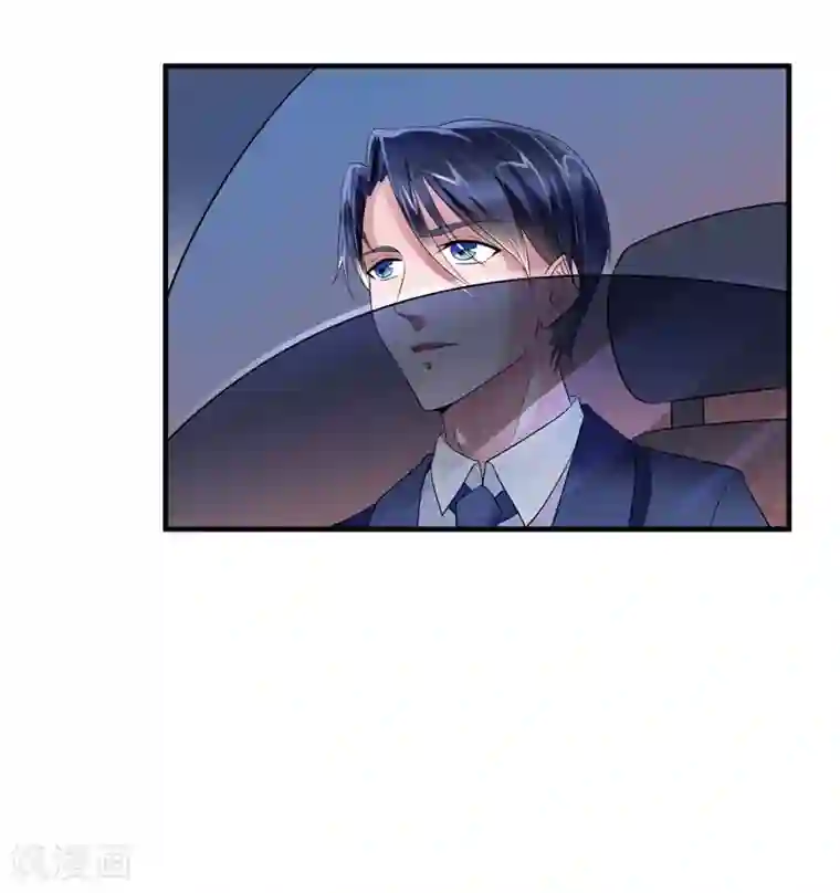 总裁的替嫁新娘第93话 我要他们把欠我的都还回来