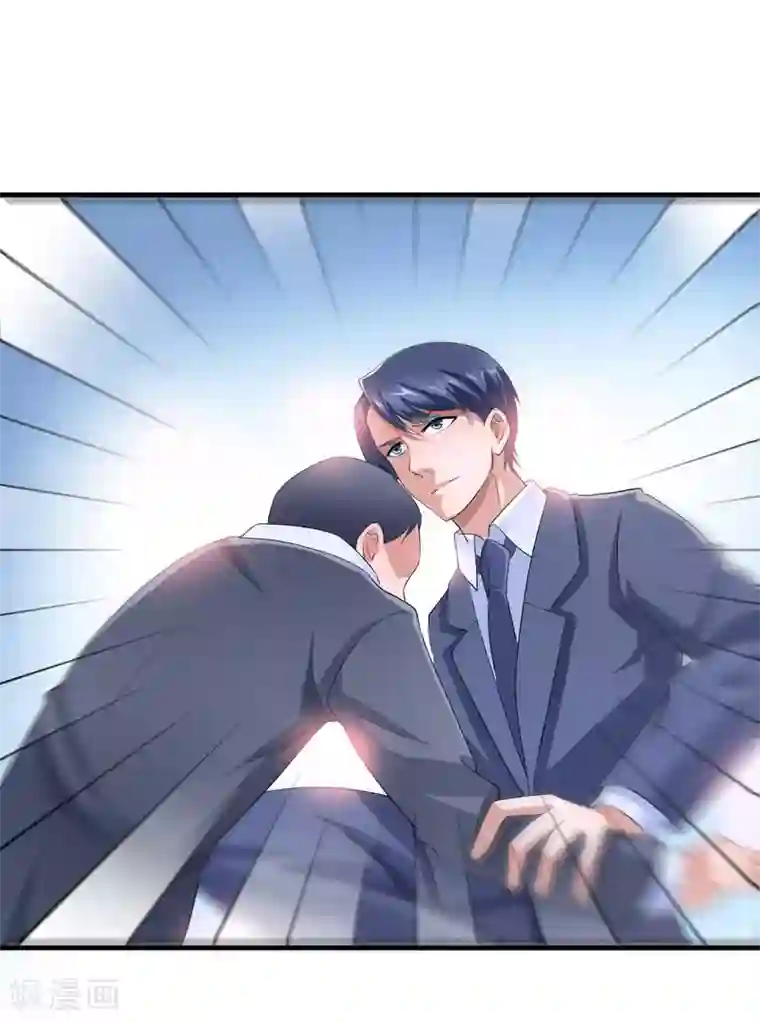 总裁的替嫁新娘第93话 我要他们把欠我的都还回来