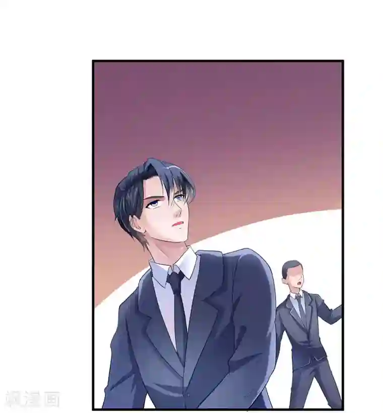 总裁的替嫁新娘第93话 我要他们把欠我的都还回来