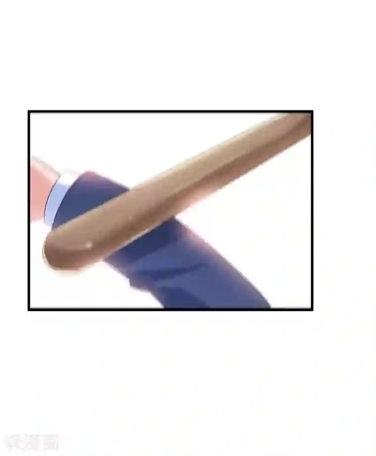 总裁的替嫁新娘第93话 我要他们把欠我的都还回来