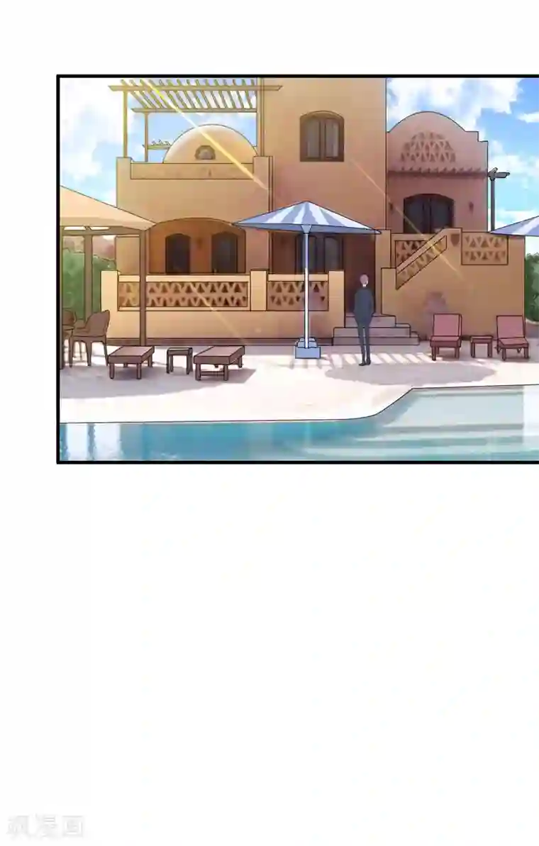 总裁的替嫁新娘第93话 我要他们把欠我的都还回来