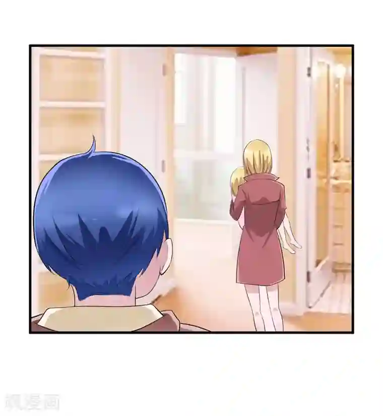 总裁的替嫁新娘第93话 我要他们把欠我的都还回来