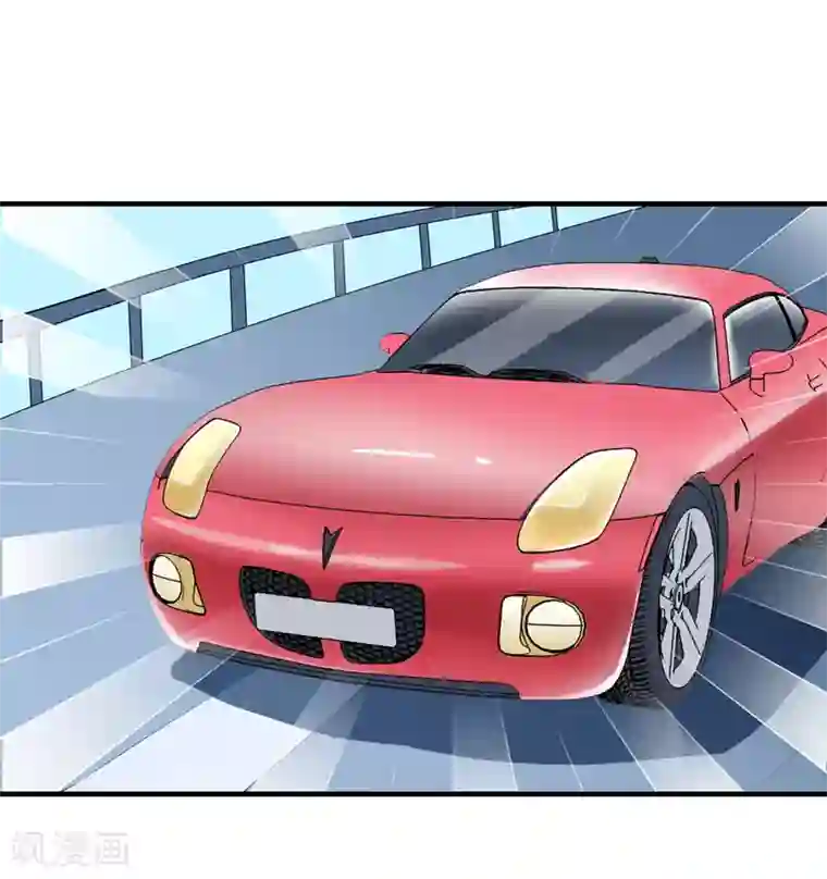 总裁的替嫁新娘第93话 我要他们把欠我的都还回来