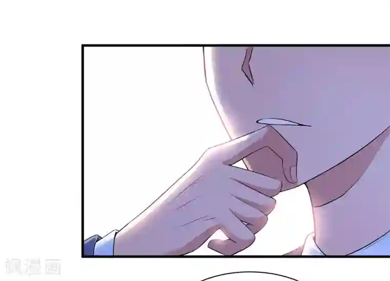 总裁的替嫁新娘第97话 下次再见啦