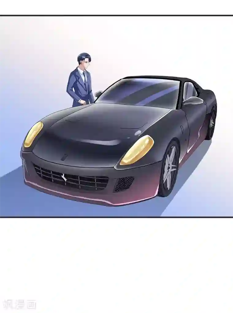 总裁的替嫁新娘第97话 下次再见啦