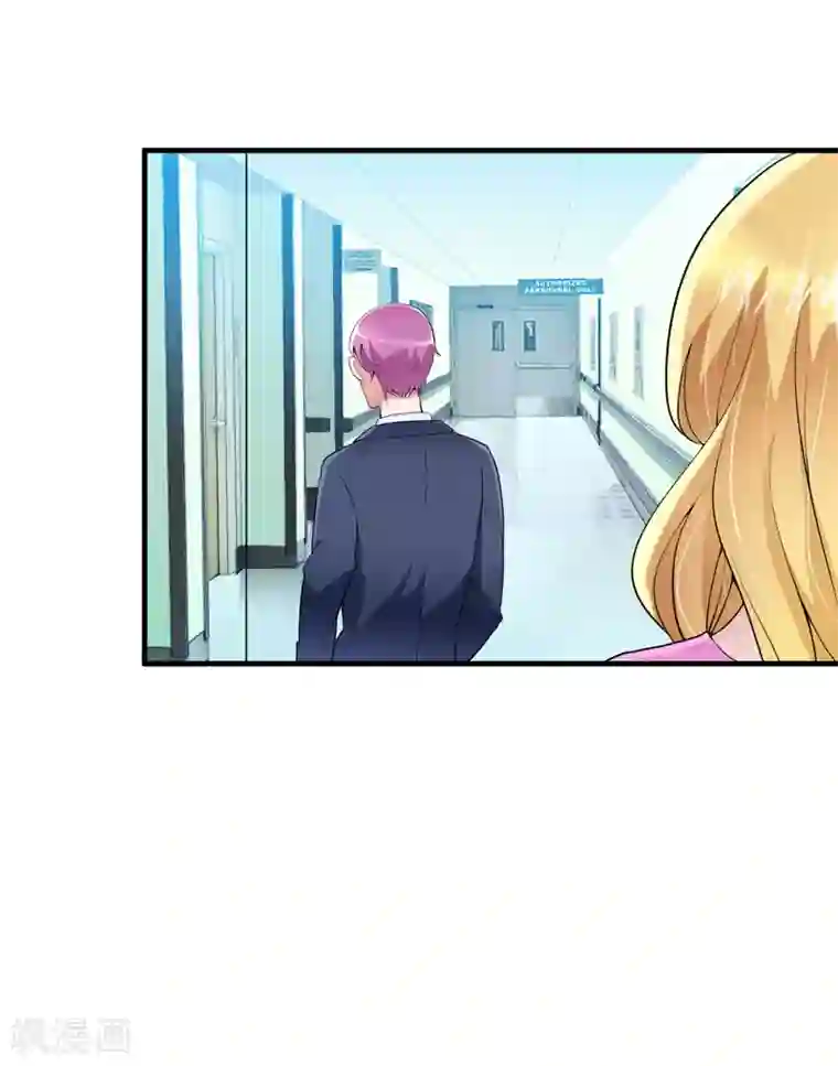 总裁的替嫁新娘第99话 调查希思黎