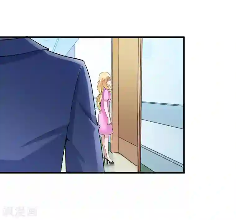 总裁的替嫁新娘第99话 调查希思黎