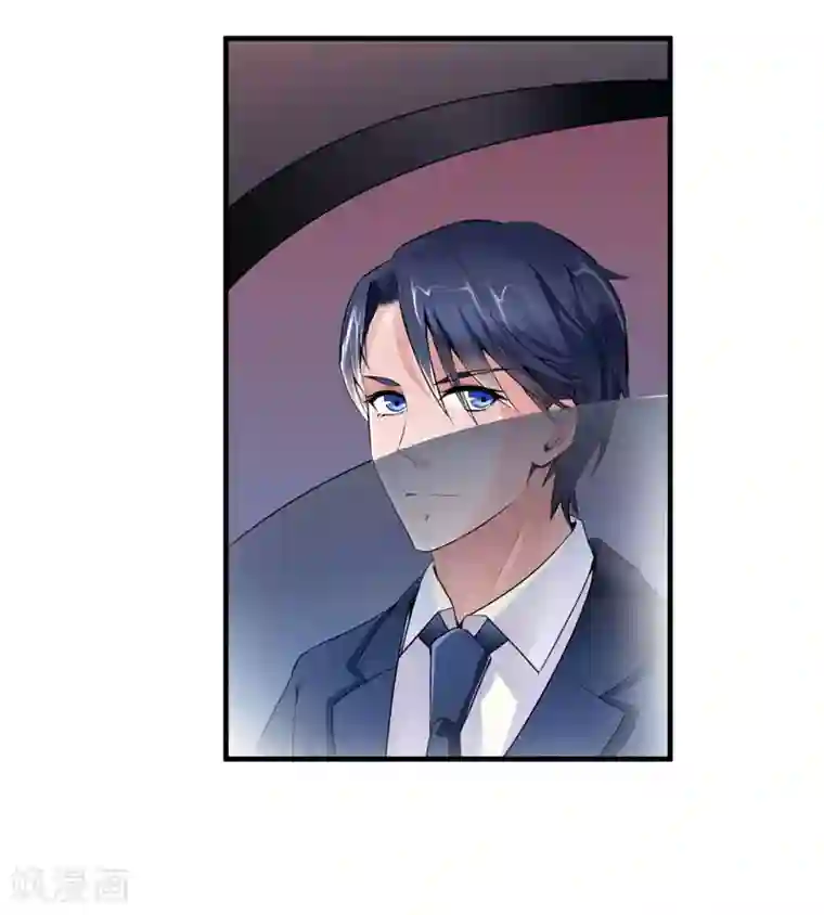 总裁的替嫁新娘第99话 调查希思黎