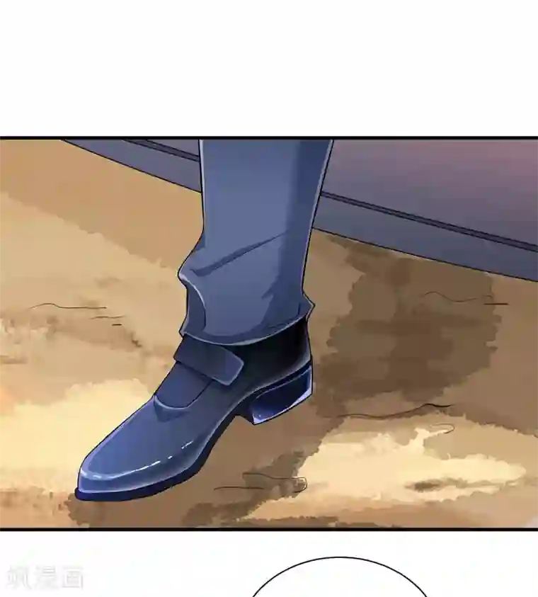 总裁的替嫁新娘第99话 调查希思黎