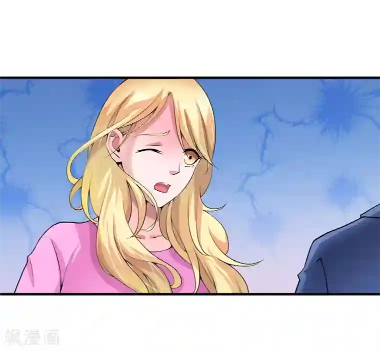 总裁的替嫁新娘第99话 调查希思黎