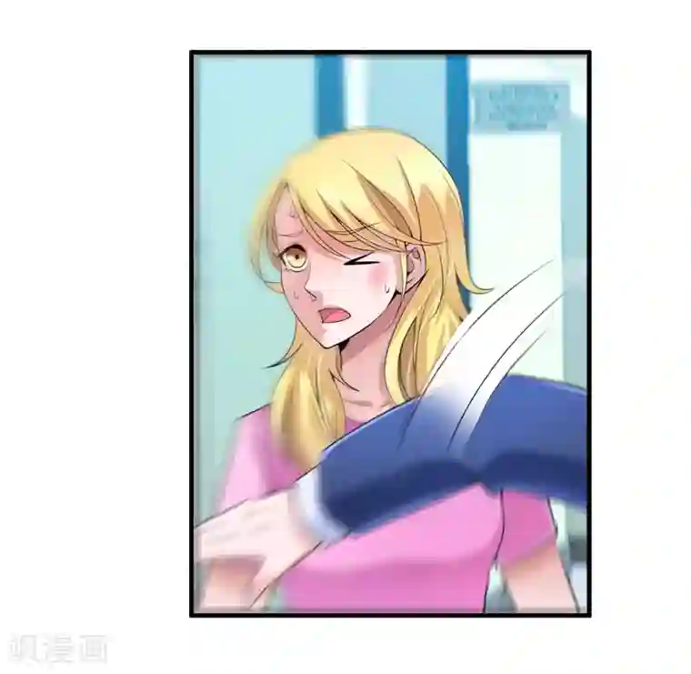 总裁的替嫁新娘第99话 调查希思黎