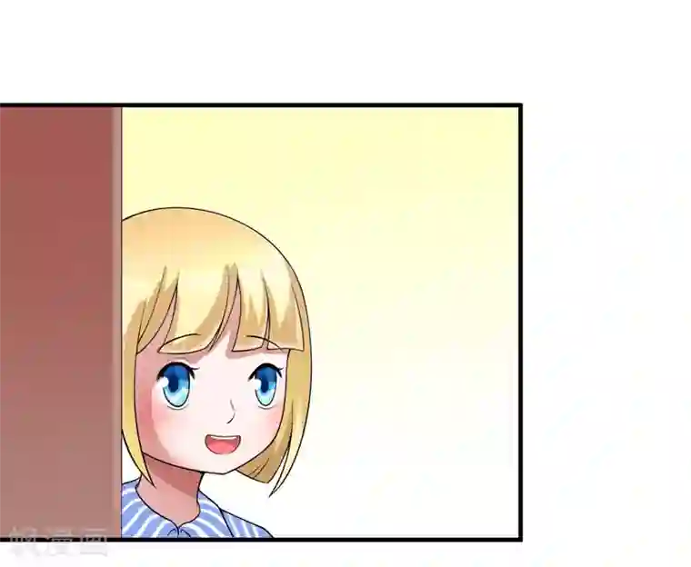 总裁的替嫁新娘第100话 医院巧遇安安