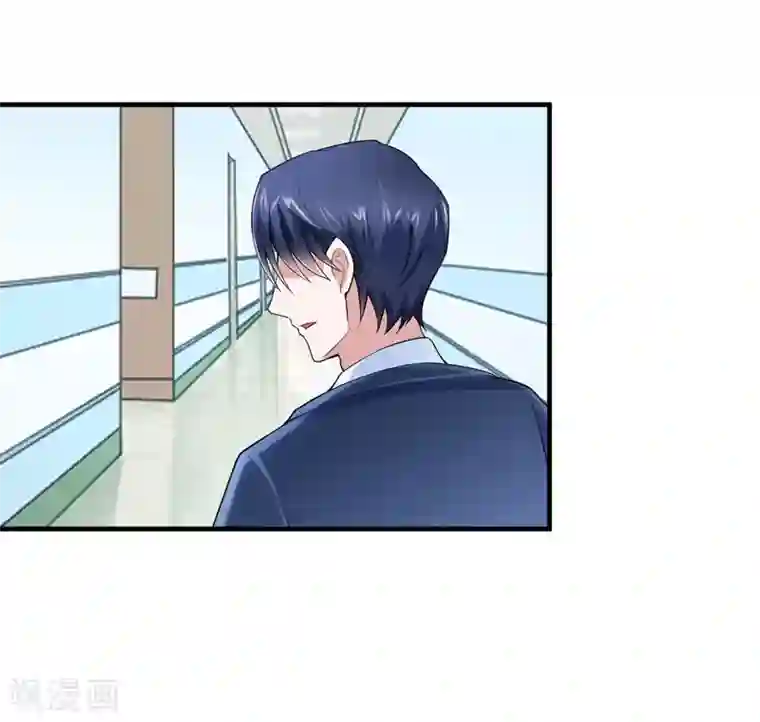 总裁的替嫁新娘第100话 医院巧遇安安