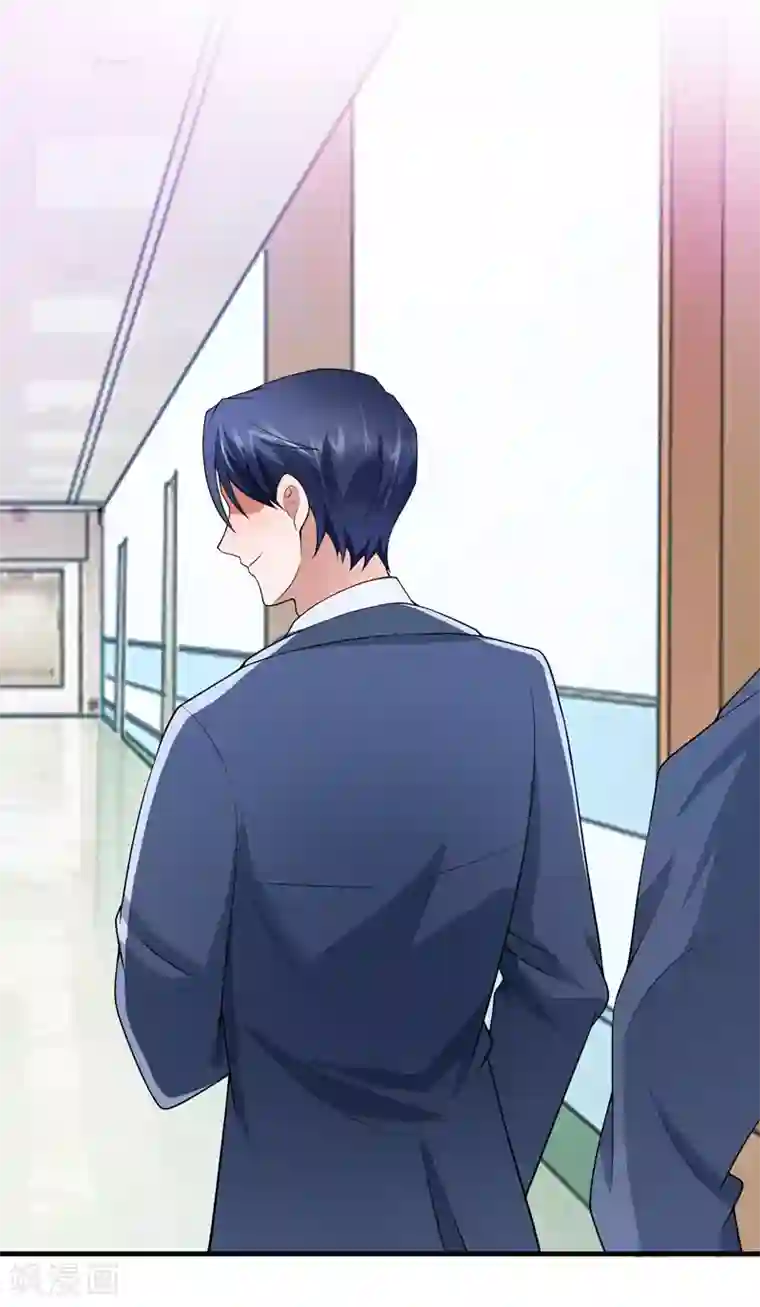 总裁的替嫁新娘第100话 医院巧遇安安