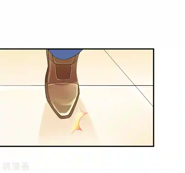 总裁的替嫁新娘第101话 帮帅叔叔找人