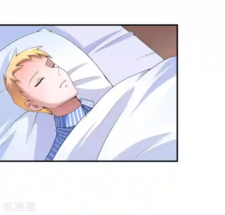 总裁的替嫁新娘第102话 安安被绑走了！