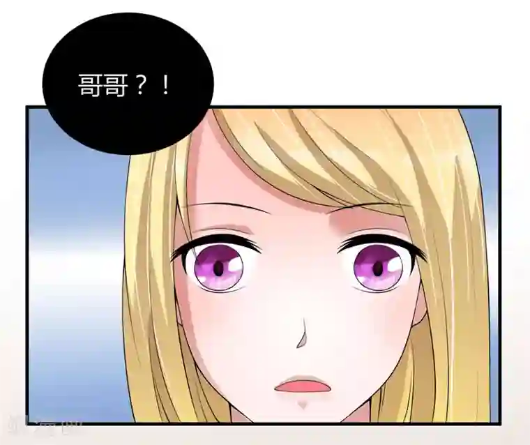 总裁的替嫁新娘第102话 安安被绑走了！