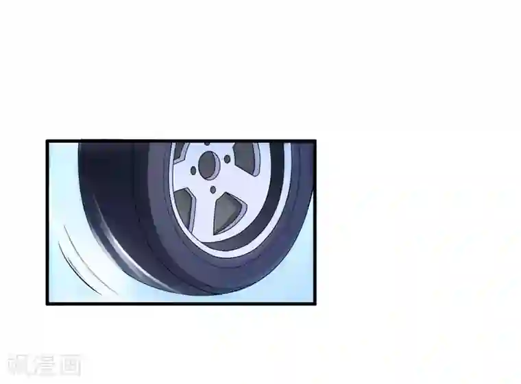 总裁的替嫁新娘第102话 安安被绑走了！