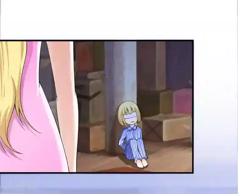 总裁的替嫁新娘第102话 安安被绑走了！