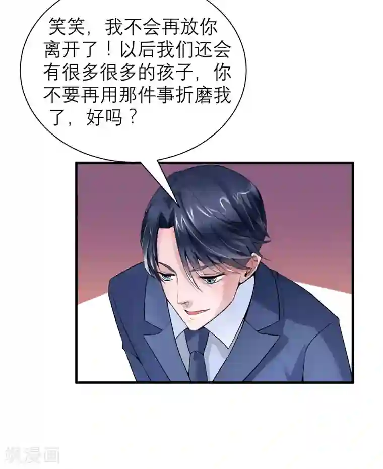 魔法少女伊莉雅本子触手漫画