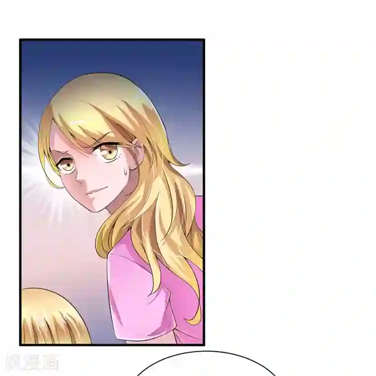 魔法少女伊莉雅本子触手漫画