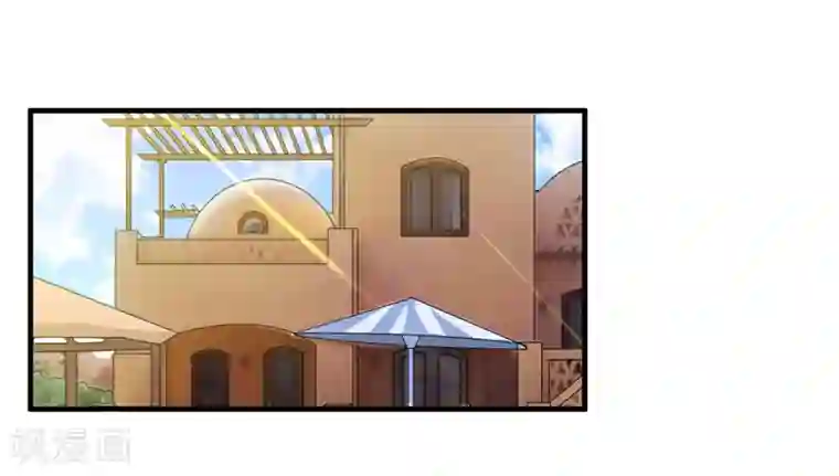 总裁的替嫁新娘第106话 可我过的一点都不好