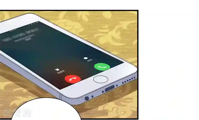 总裁的替嫁新娘第107话 欧欧，你没事吧