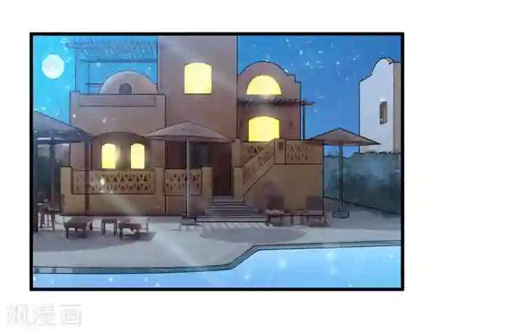 总裁的替嫁新娘第107话 欧欧，你没事吧