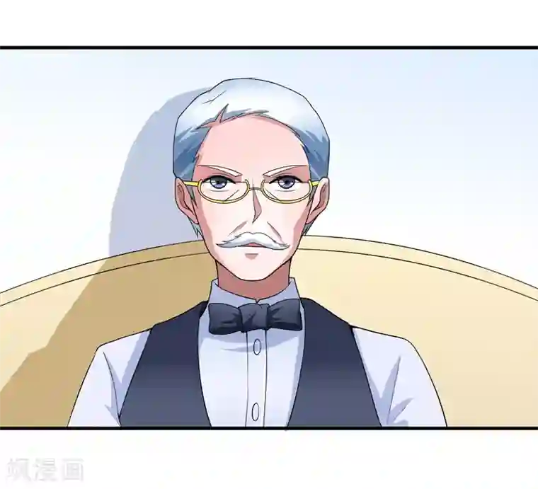 总裁的替嫁新娘第107话 欧欧，你没事吧