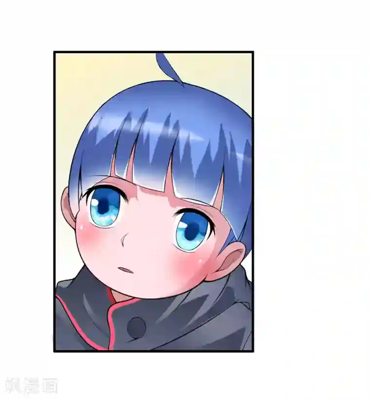 总裁的替嫁新娘第107话 欧欧，你没事吧