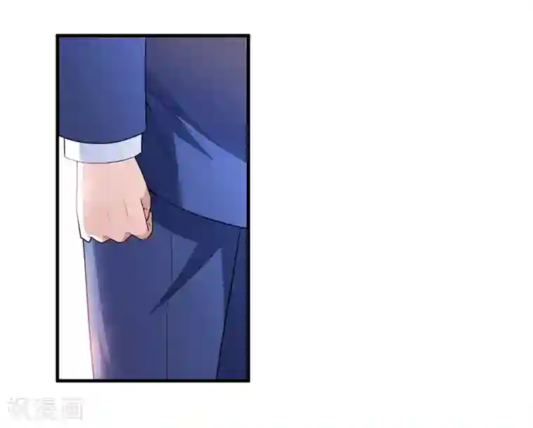 总裁的替嫁新娘第108话 你和我老婆是什么关系