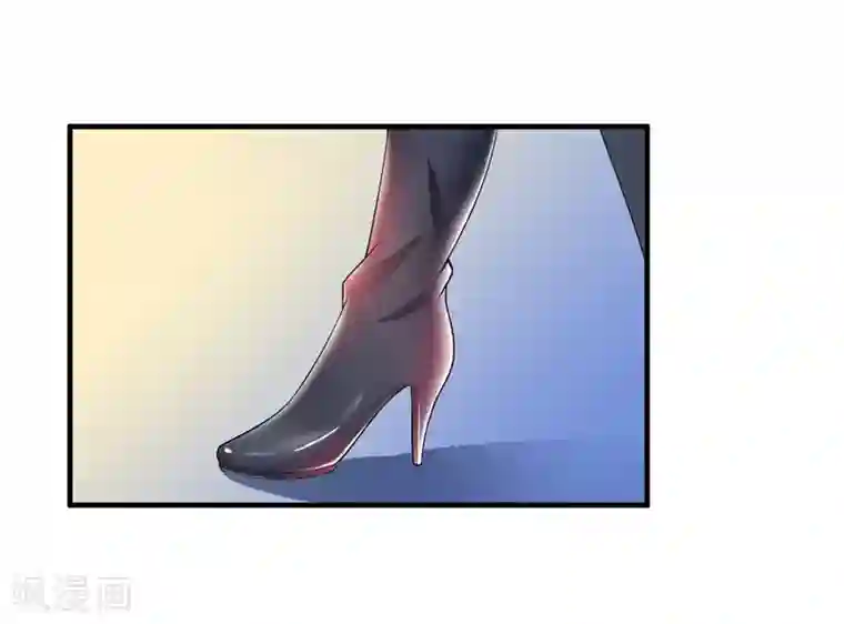 总裁的替嫁新娘第109话 断不了的缘分