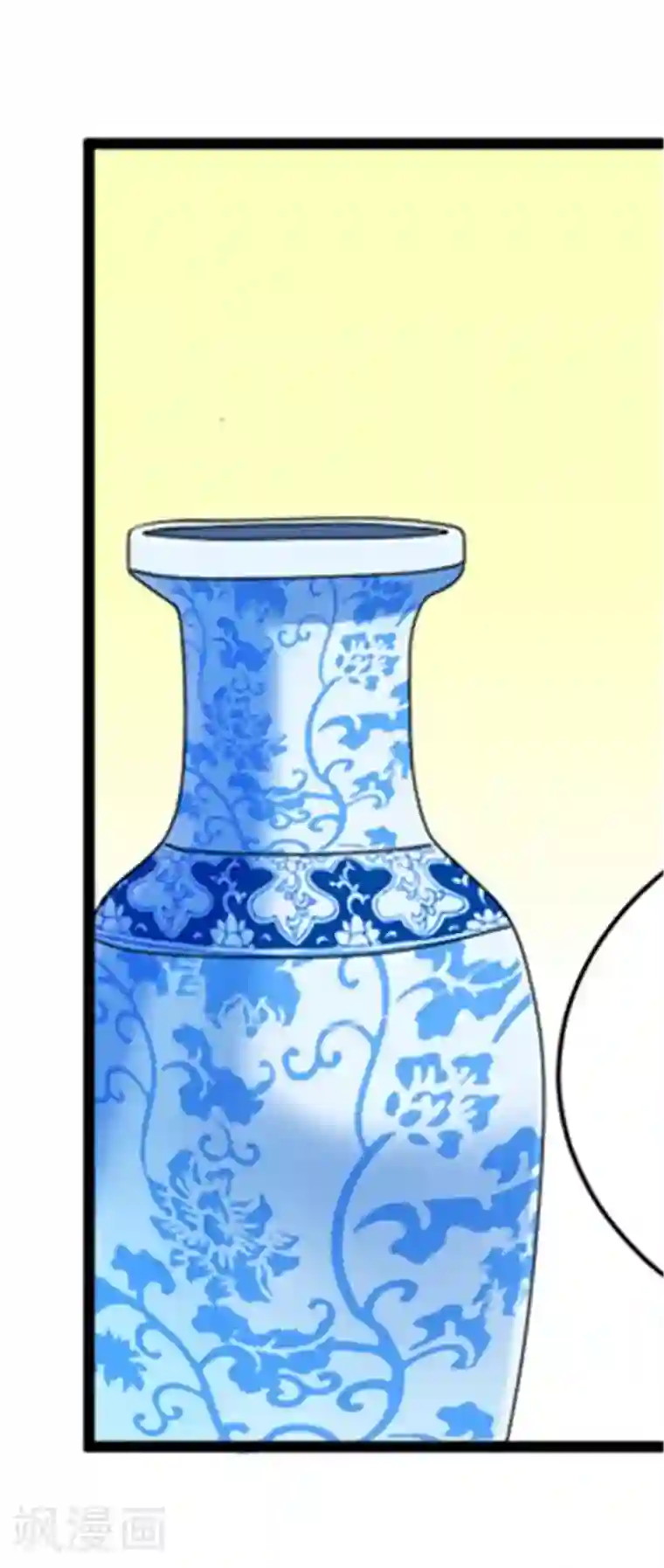 总裁的替嫁新娘第109话 断不了的缘分