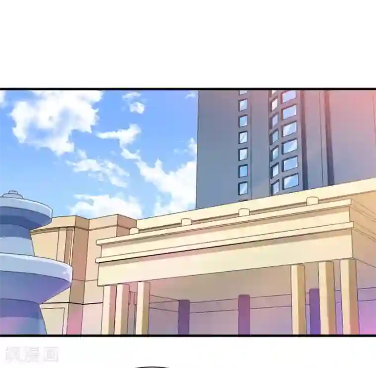 总裁的替嫁新娘第111话 沦落至此