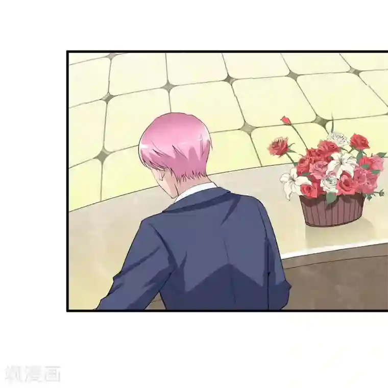 总裁的替嫁新娘第115话 都是来和我抢笑笑的