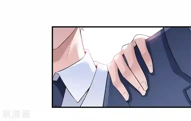 总裁的替嫁新娘第115话 都是来和我抢笑笑的