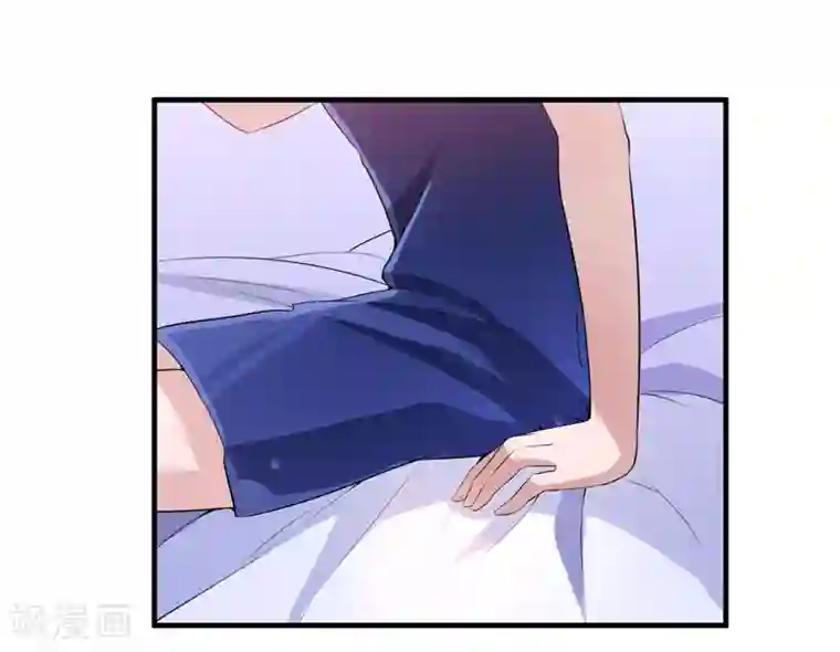 总裁的替嫁新娘第121话 讨价还价