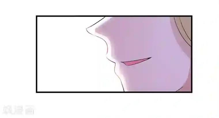 总裁的替嫁新娘第121话 讨价还价