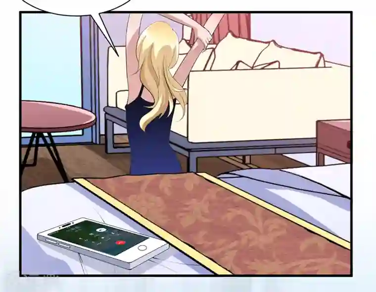 总裁的替嫁新娘第121话 讨价还价