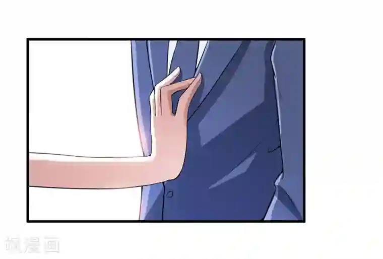 总裁的替嫁新娘第121话 讨价还价