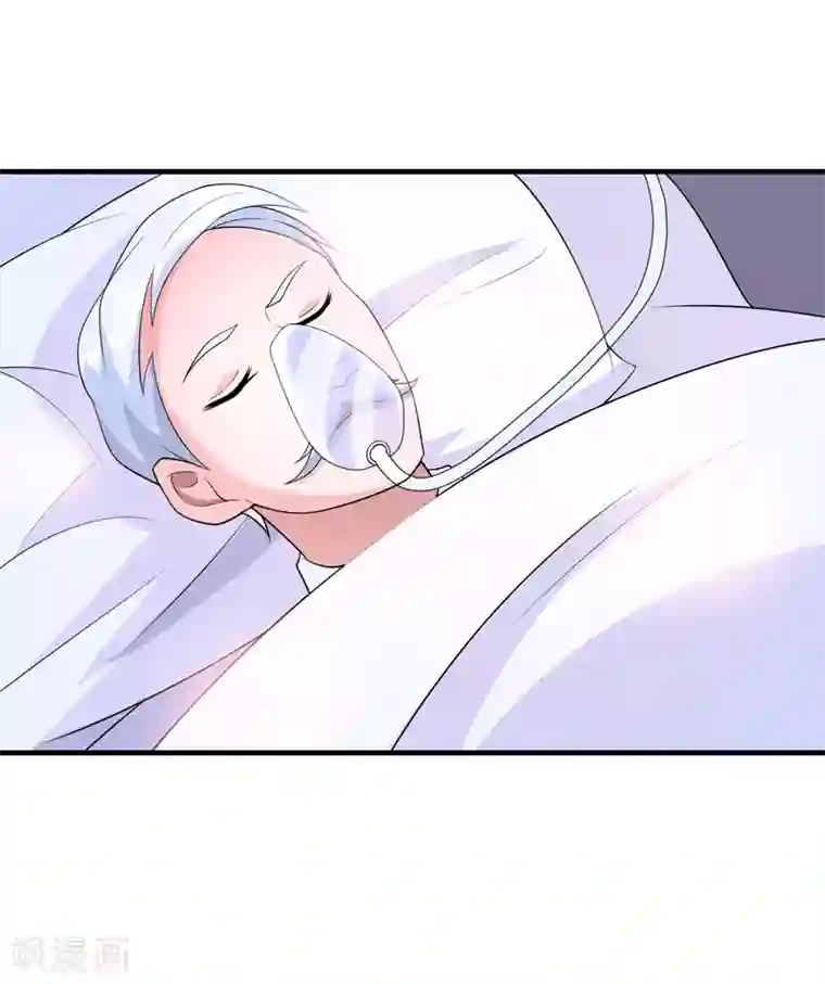 总裁的替嫁新娘第122话 危险的护工