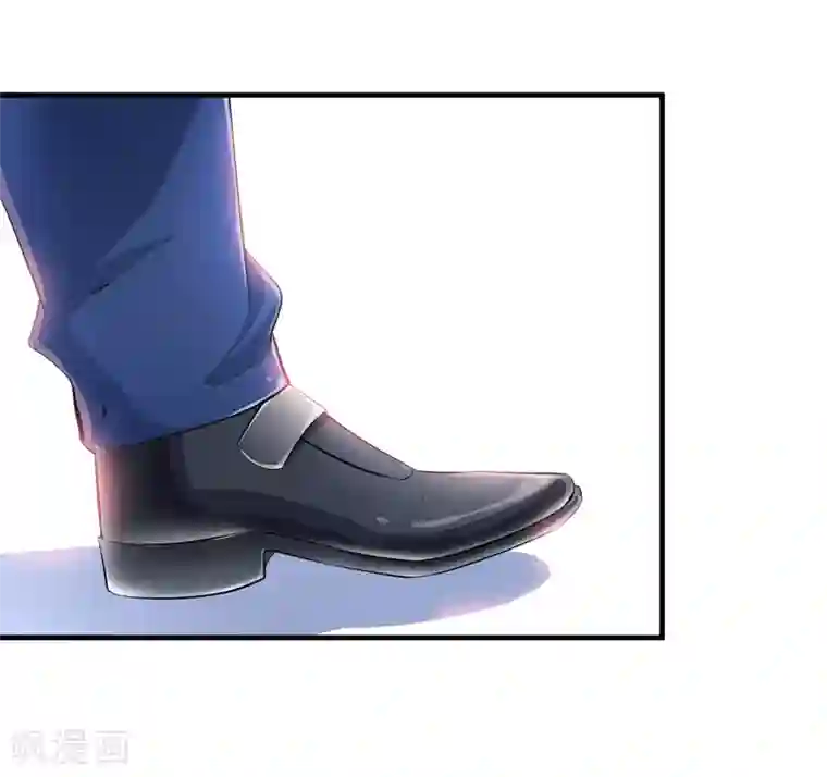 总裁的替嫁新娘第123话 我的平安呢？