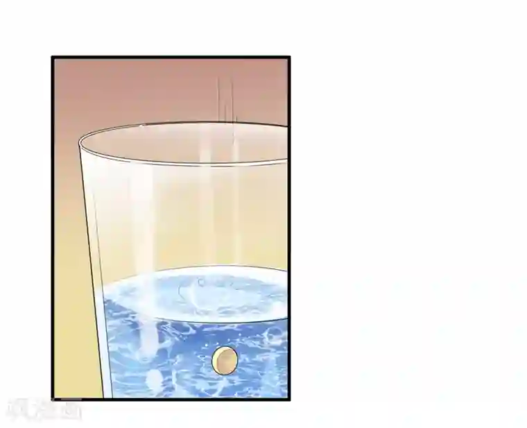 总裁的替嫁新娘第123话 我的平安呢？