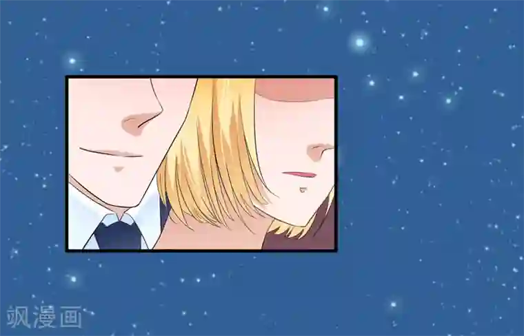 总裁的替嫁新娘第125话 只想和你看日出