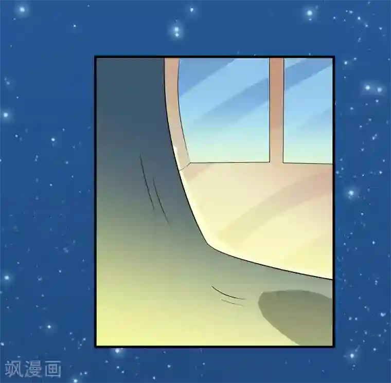 总裁的替嫁新娘第125话 只想和你看日出