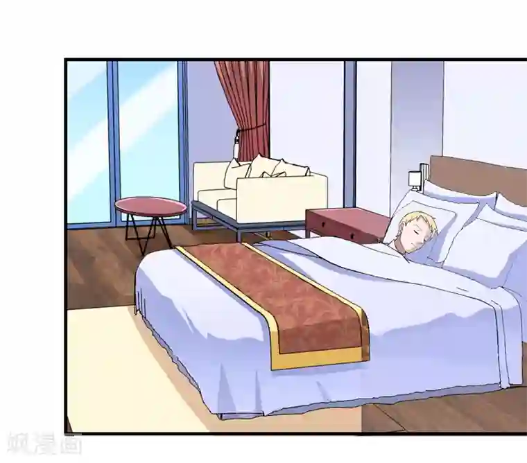 总裁的替嫁新娘第126话 他还在怪我？