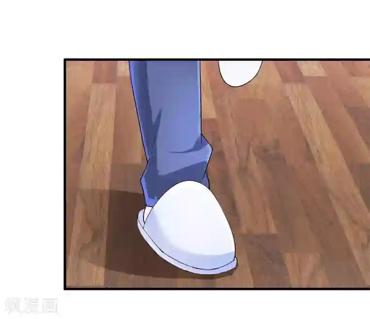 总裁的替嫁新娘第126话 他还在怪我？