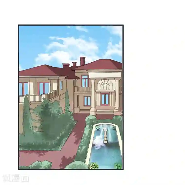 总裁的替嫁新娘第127话 你想干什么